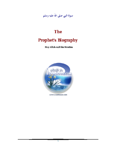 The+Biography+of+the+Prophet