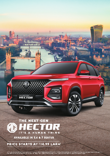 MG+Hector+plus