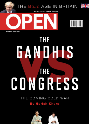 Open Magazine – August 06, 2019