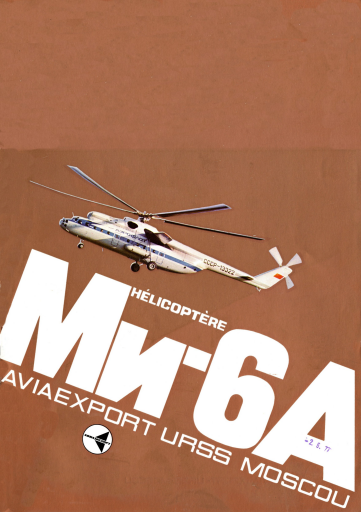 Helicoptere+Mi-6A