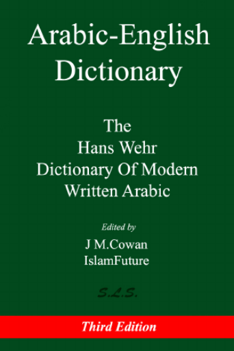 Arabic-English+Dictionary