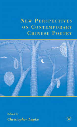 New+Perspectives+on+Contemporary+Chinese+Poetry