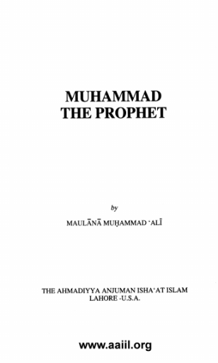 Muhammad+the+Prophet+--+www.aaiil.org
