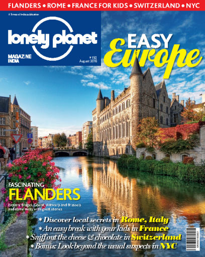 Lonely+Planet+India+-+August+2016