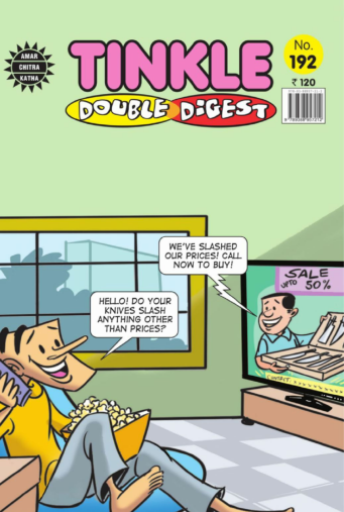 Tinkle Double Digest – July 2019