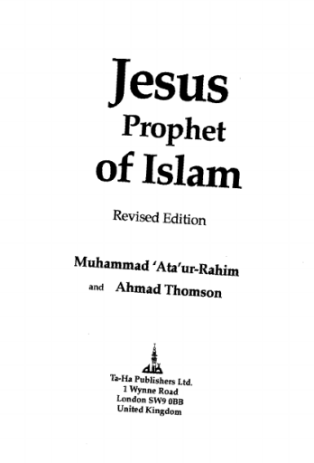 Jesus%2C+Prophet+of+Islam+-+The+Islamic+Bulletin
