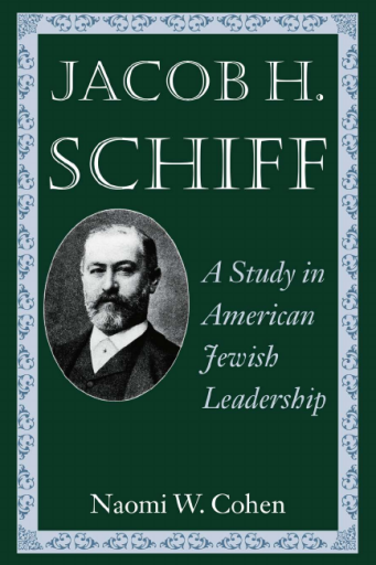 A+Study+in+American+Jewish+Leadership