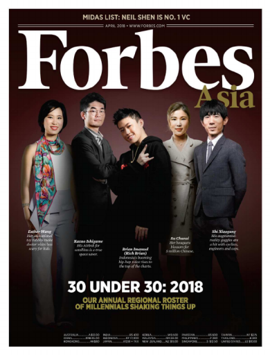 ForbesAsia-April2018