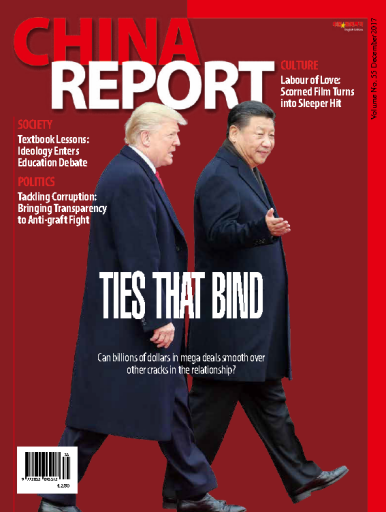 China_Report_Issue_55_December_2017