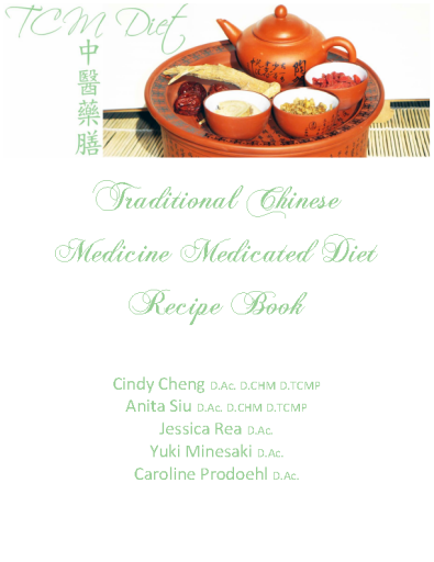 Traditional Chinese Medicine Medicated Diet Recipe Book