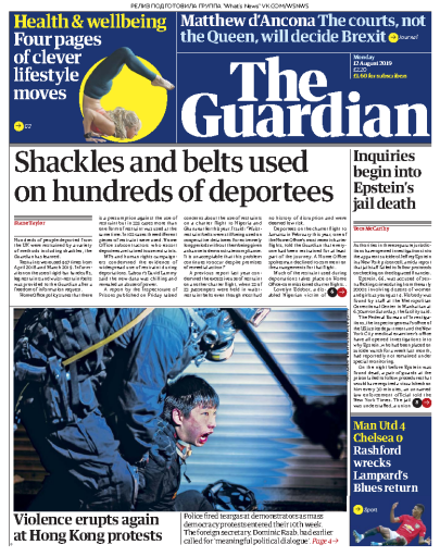 The+Guardian+-+12.07.2019