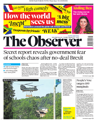 The+Observer+-+04.08.2019