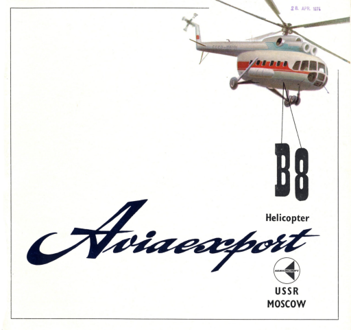 B 8 Helicopter