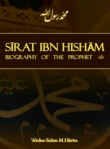 Sirat+Ibn+Hisham%3A+Biography+of+the+Prophet