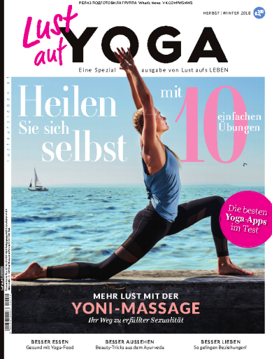 Lust+Aufs+Leben+-+Yoga+-+09.2018+-+02.2019