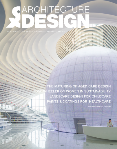 Architecture & Design – July-September 2019