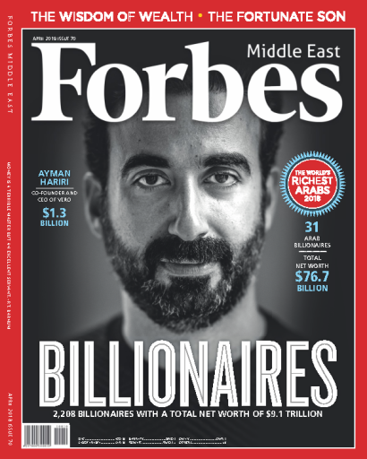 Forbes+Middle+East+-+English+-+April+2018