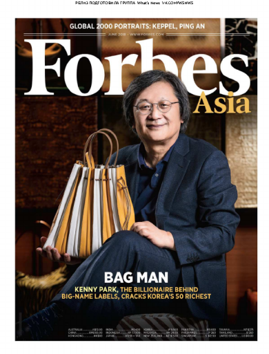 Forbes+Asia+-+06.2018
