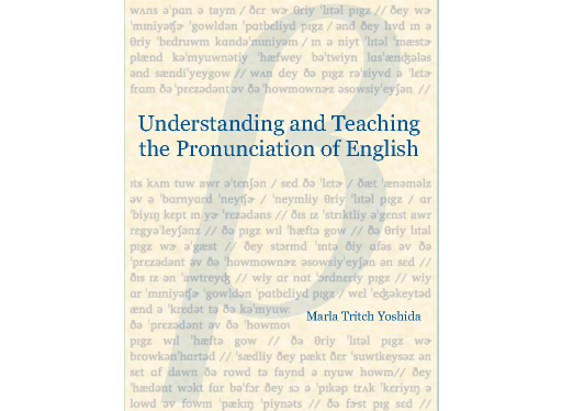 Understanding+and+Teaching+the+Pronunciation+of+English.pdf