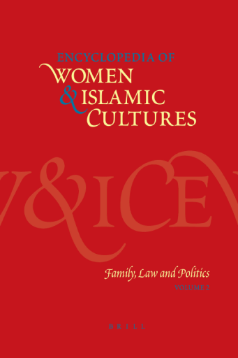 Women+%26+Islamic+Cultures+Family%2C+Law+and+Politics