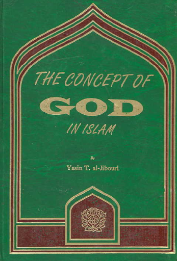 Allah+The+Concept+of+God+in+Islam