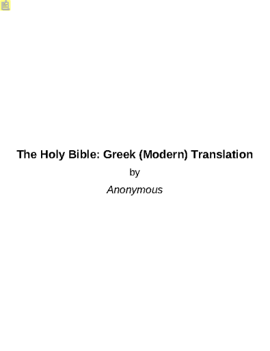 The+Holy+Bible%3A+Greek+%28Modern%29+Translation
