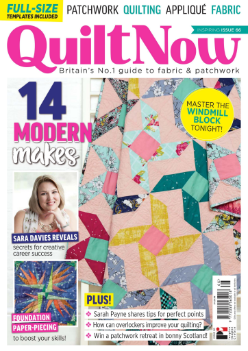 Quilt Now – August 2019