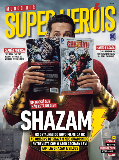 Mundo dos Super-Heróis - Edição 108 (2019-03)