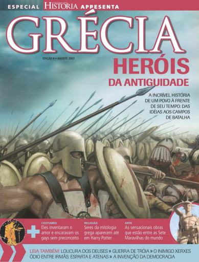 Aventuras na História - Edição Especial 04 (2007-08)