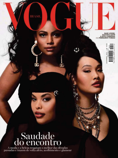 Vogue - Brasil - Edição 519 (2021-12)