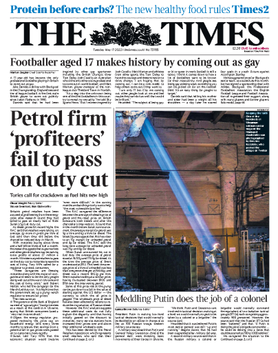 The Times - UK (2022-05-17)
