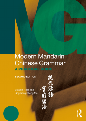 Modern+Mandarin+Chinese+Grammar