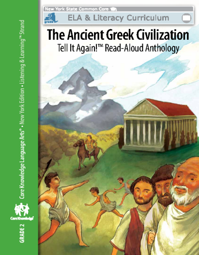 Grade+2+-+The+Ancient+Greek+Civilization