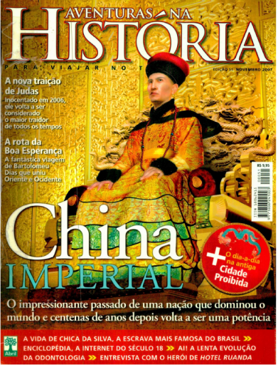 (2007) Aventuras na História 051 - China Imperial