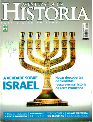 (2013) Aventuras na História 125 - A verdade sobre Israel