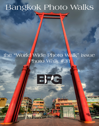%2331+World+Wide+Photo+Walk+October+11%2C+2014