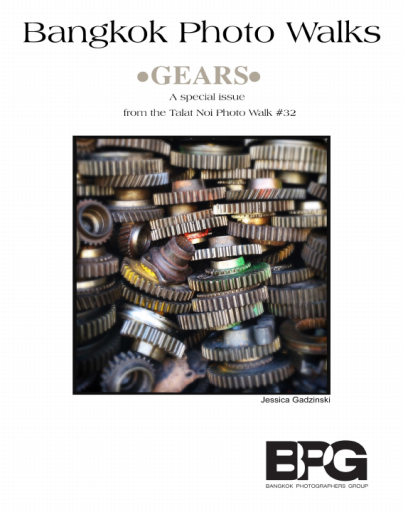 %2332A+Gears+Special+Edition