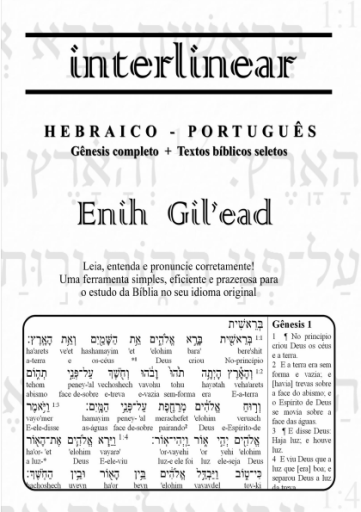 INTERLINEAR Hebraico Bíblico > Português de Genesis, Rute e Textos Seletos