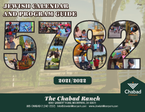 Chabad+of+Moorpark+calendar+5782+