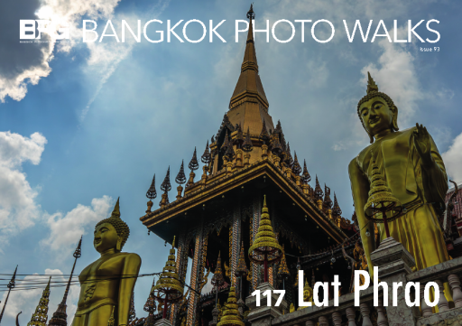 Lat+Phrao+%7C+Bangkok+Photo+Walks%2C+Issue+93