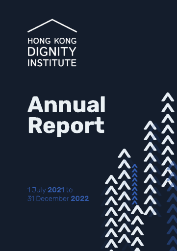 Hong Kong Dignity Institute Annual Report (2021-2022)