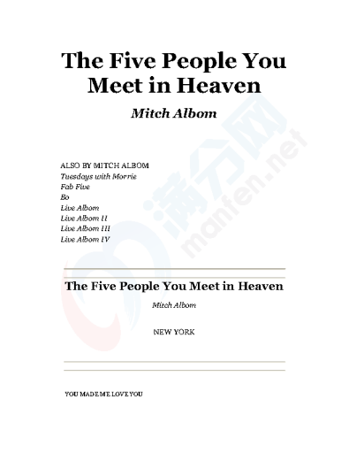 the_five_people